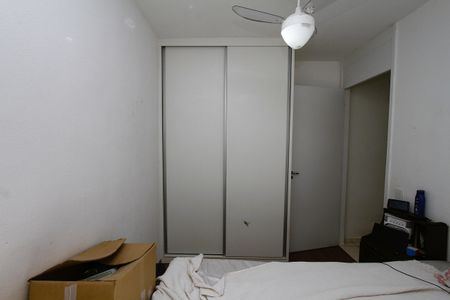 Apartamento à venda com 69m², 2 quartos e 1 vagaQuarto 2
