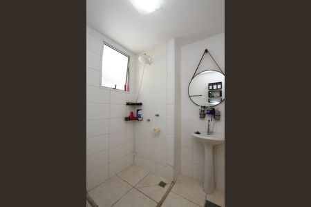 Apartamento à venda com 69m², 2 quartos e 1 vagaBanheiro Social