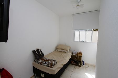 Apartamento à venda com 69m², 2 quartos e 1 vagaQuarto 1
