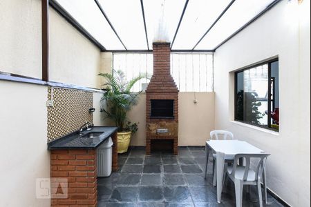 Apartamento à venda com 64m², 2 quartos e 1 vagaÁrea Comum 