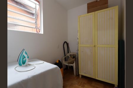 Casa à venda com 468m², 4 quartos e 2 vagasQuarto de Serviço