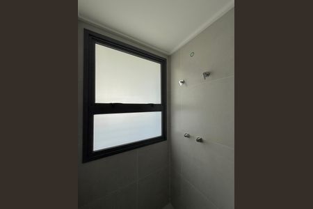 Apartamento à venda com 227m², 3 quartos e 4 vagas Apartamento à venda com 227m², 3 quartos e 4 vagasBanheiro 2 da Suíte 1