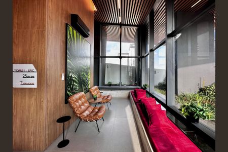 Apartamento à venda com 227m², 3 quartos e 4 vagas Apartamento à venda com 227m², 3 quartos e 4 vagasÁrea comum