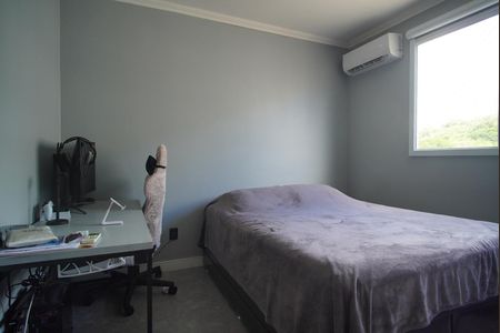 Apartamento à venda com 45m², 2 quartos e 2 vagasQuarto 1