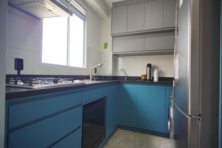 Apartamento à venda com 45m², 2 quartos e 2 vagasCozinha