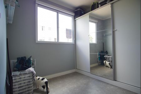 Apartamento à venda com 45m², 2 quartos e 2 vagasQuarto 2