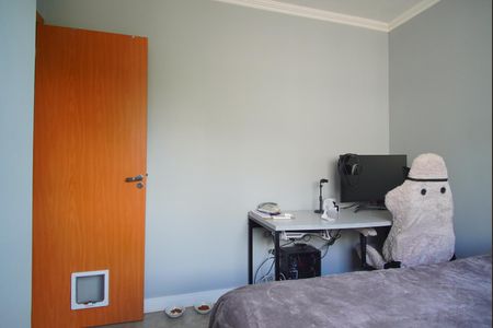 Apartamento à venda com 45m², 2 quartos e 2 vagasQuarto 1