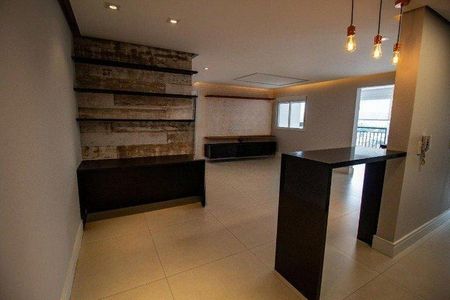 Apartamento à venda com 93m², 2 quartos e 2 vagas