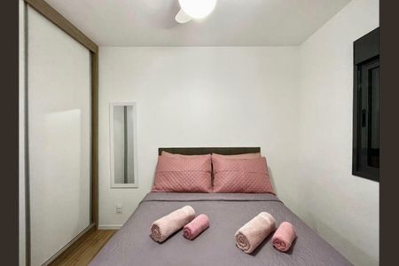 Apartamento à venda com 2 quartos, 36m² em Bela Vista, São Paulo