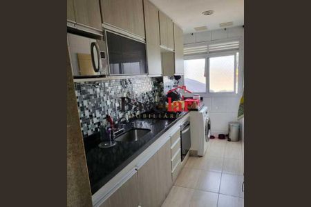 Apartamento à venda com 2 quartos, 66m² em Cachambi, Rio de Janeiro