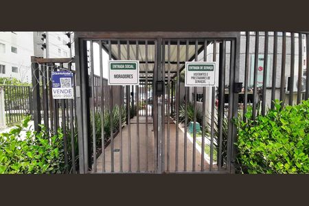 Apartamento à venda com 43m², 2 quartos e 1 vaga