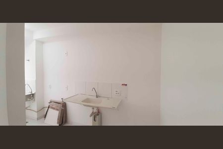 Apartamento à venda com 43m², 2 quartos e 1 vaga Apartamento à venda com 43m², 2 quartos e 1 vagaCozinha