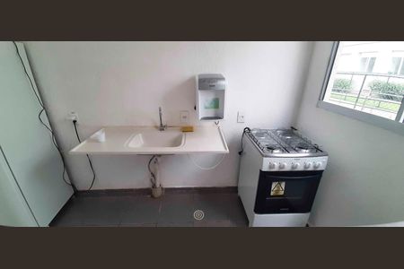 Apartamento à venda com 43m², 2 quartos e 1 vaga