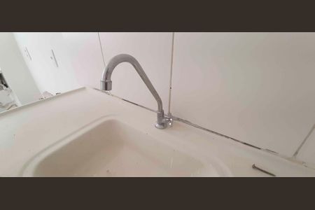 Apartamento à venda com 43m², 2 quartos e 1 vaga