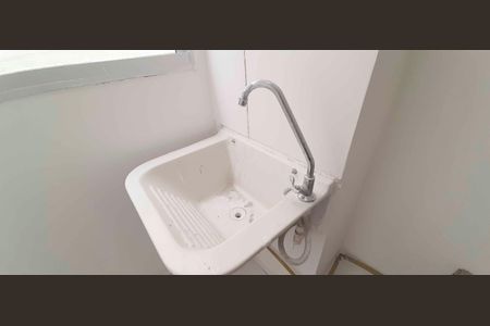 Apartamento à venda com 43m², 2 quartos e 1 vaga