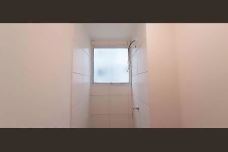 Apartamento à venda com 43m², 2 quartos e 1 vaga