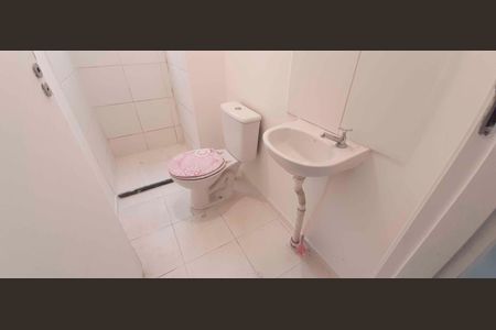 Apartamento à venda com 43m², 2 quartos e 1 vaga Apartamento à venda com 43m², 2 quartos e 1 vagaBanheiro