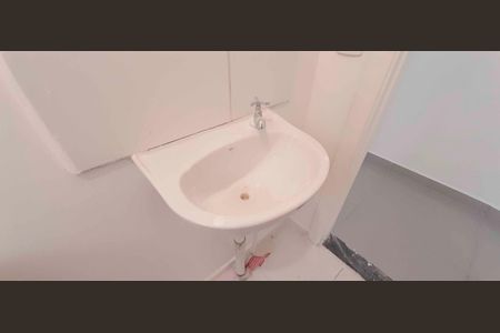 Apartamento à venda com 43m², 2 quartos e 1 vaga