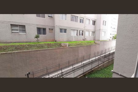 Apartamento à venda com 43m², 2 quartos e 1 vaga Apartamento à venda com 43m², 2 quartos e 1 vagaVista do Quarto 1