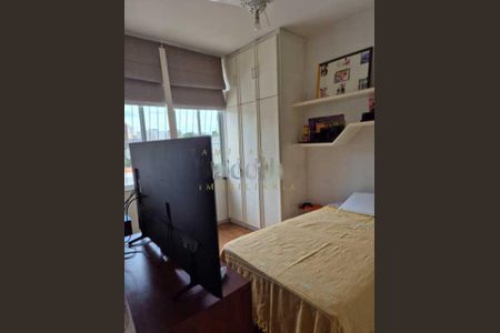 Apartamento à venda com 2 quartos, 74m² em Méier, Rio de Janeiro