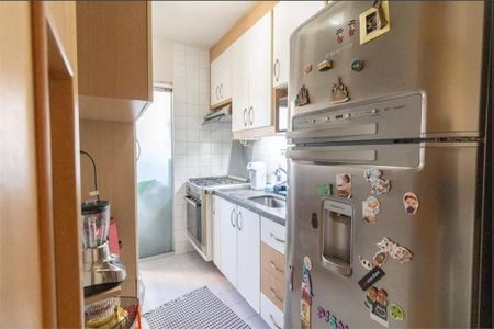 Apartamento à venda com 2 quartos, 48m² em Vila Gomes, São Paulo