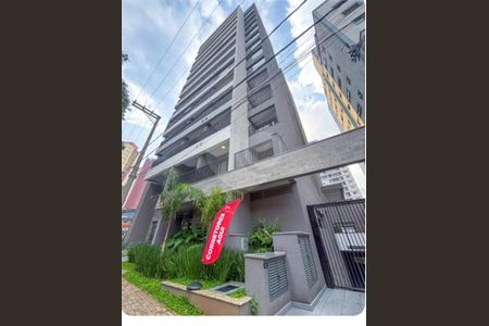Apartamento à venda com 1 quarto, 25m² em Vila Guarani (Zona Sul), São Paulo