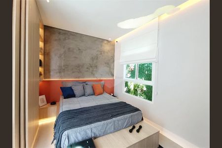 Apartamento à venda com 2 quartos, 37m² em Vila Clementino, São Paulo
