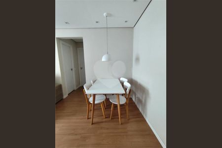 Apartamento à venda com 2 quartos, 51m² em Vila Sao Luiz (Centro), Barueri