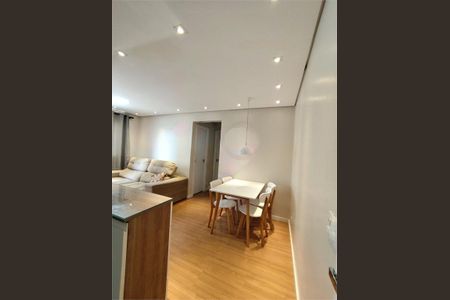Apartamento à venda com 2 quartos, 51m² em Vila Sao Luiz (Centro), Barueri