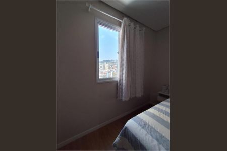 Apartamento à venda com 2 quartos, 51m² em Vila Sao Luiz (Centro), Barueri