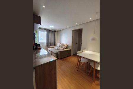 Apartamento à venda com 2 quartos, 51m² em Vila Sao Luiz (Centro), Barueri