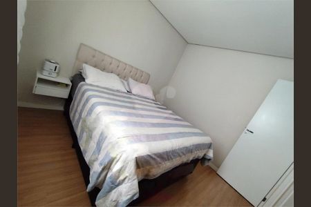 Apartamento à venda com 2 quartos, 51m² em Vila Sao Luiz (Centro), Barueri