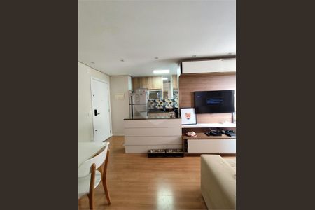 Apartamento à venda com 2 quartos, 51m² em Vila Sao Luiz (Centro), Barueri