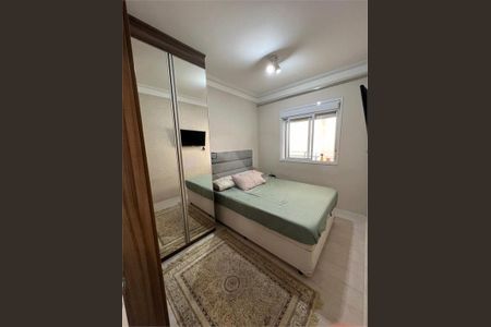Apartamento à venda com 2 quartos, 60m² em Vila Gustavo, São Paulo