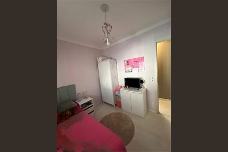 Apartamento à venda com 2 quartos, 60m² em Vila Gustavo, São Paulo