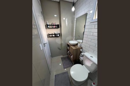 Apartamento à venda com 2 quartos, 60m² em Vila Gustavo, São Paulo