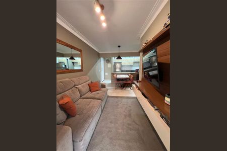 Apartamento à venda com 2 quartos, 60m² em Vila Gustavo, São Paulo