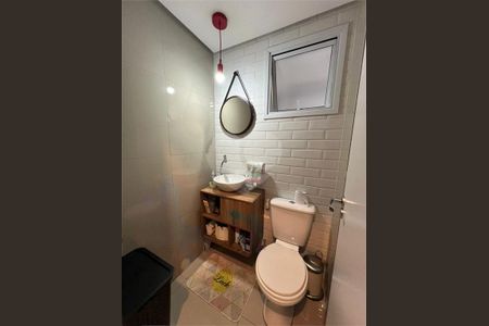Apartamento à venda com 2 quartos, 60m² em Vila Gustavo, São Paulo