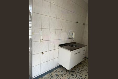 Apartamento à venda com 63m², 1 quarto e sem vaga