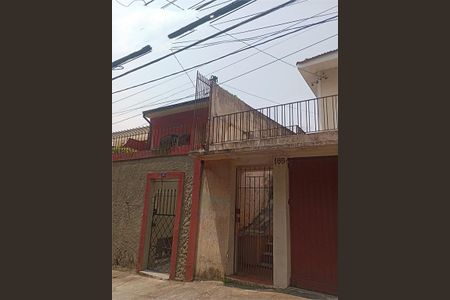 Casa à venda com 80m², 2 quartos e 2 vagas
