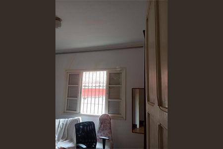 Casa à venda com 2 quartos, 80m² em Lapa, São Paulo