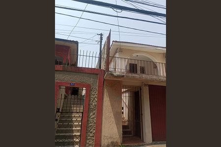 Casa à venda com 80m², 2 quartos e 2 vagas