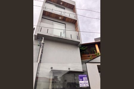 Apartamento para alugar com 50m², 2 quartos e sem vagaFachada