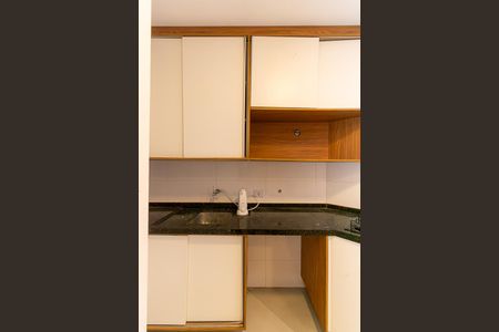 Apartamento para alugar com 50m², 2 quartos e sem vagaÁrea de Serviço