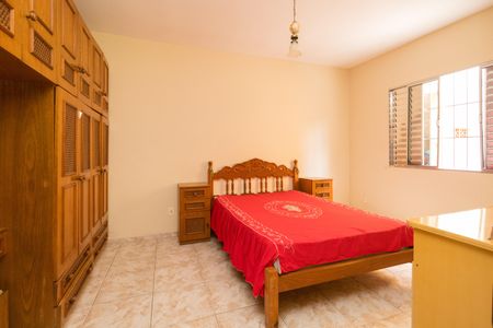 Casa à venda com 263m², 5 quartos e 4 vagasQuarto 4