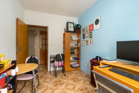 Casa à venda com 263m², 5 quartos e 4 vagasQuarto 3