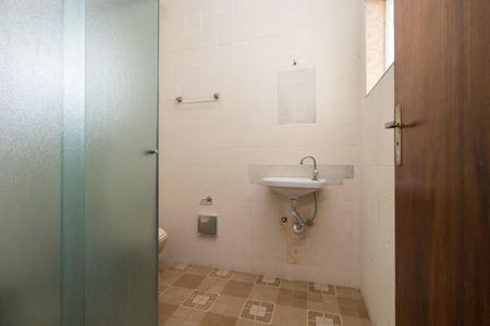 Casa à venda com 263m², 5 quartos e 4 vagasBanheiro Social 2