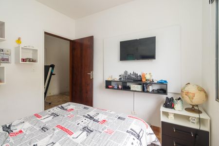 Casa à venda com 263m², 5 quartos e 4 vagasQuarto 1