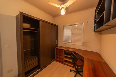 Casa de condomínio para alugar com 148m², 3 quartos e 2 vagasQuarto 1