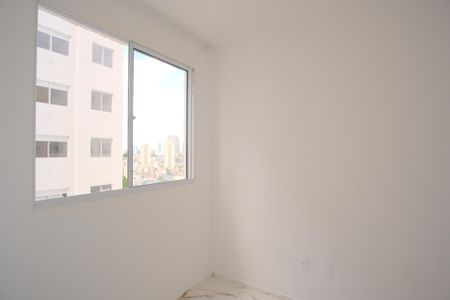 Apartamento para alugar com 32m², 2 quartos e sem vagaQuarto 2